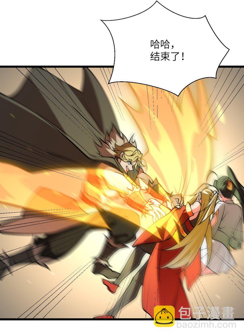 065 不能乱碰26