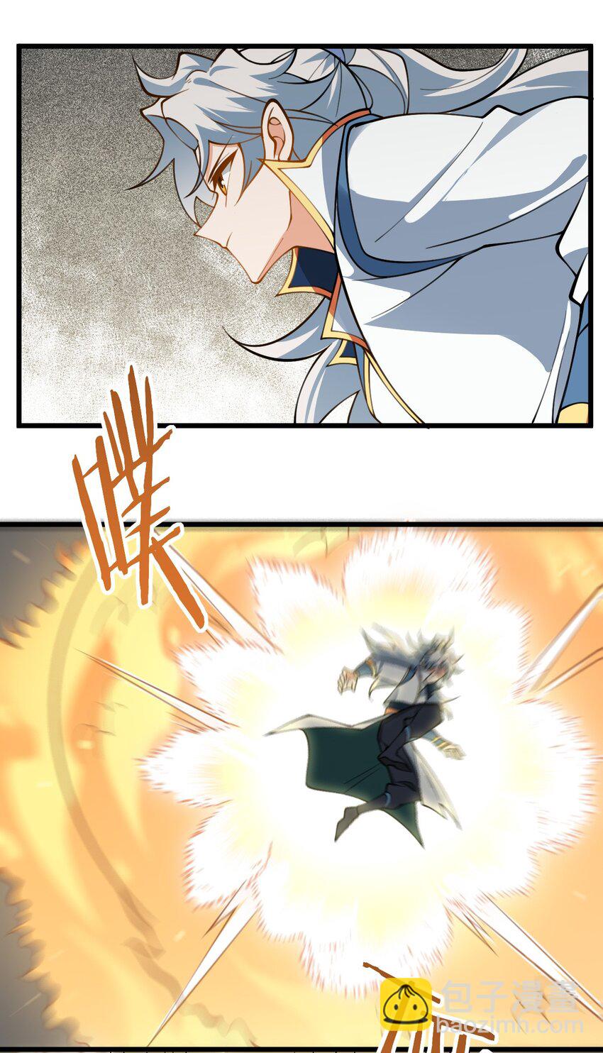 065 不能乱碰27