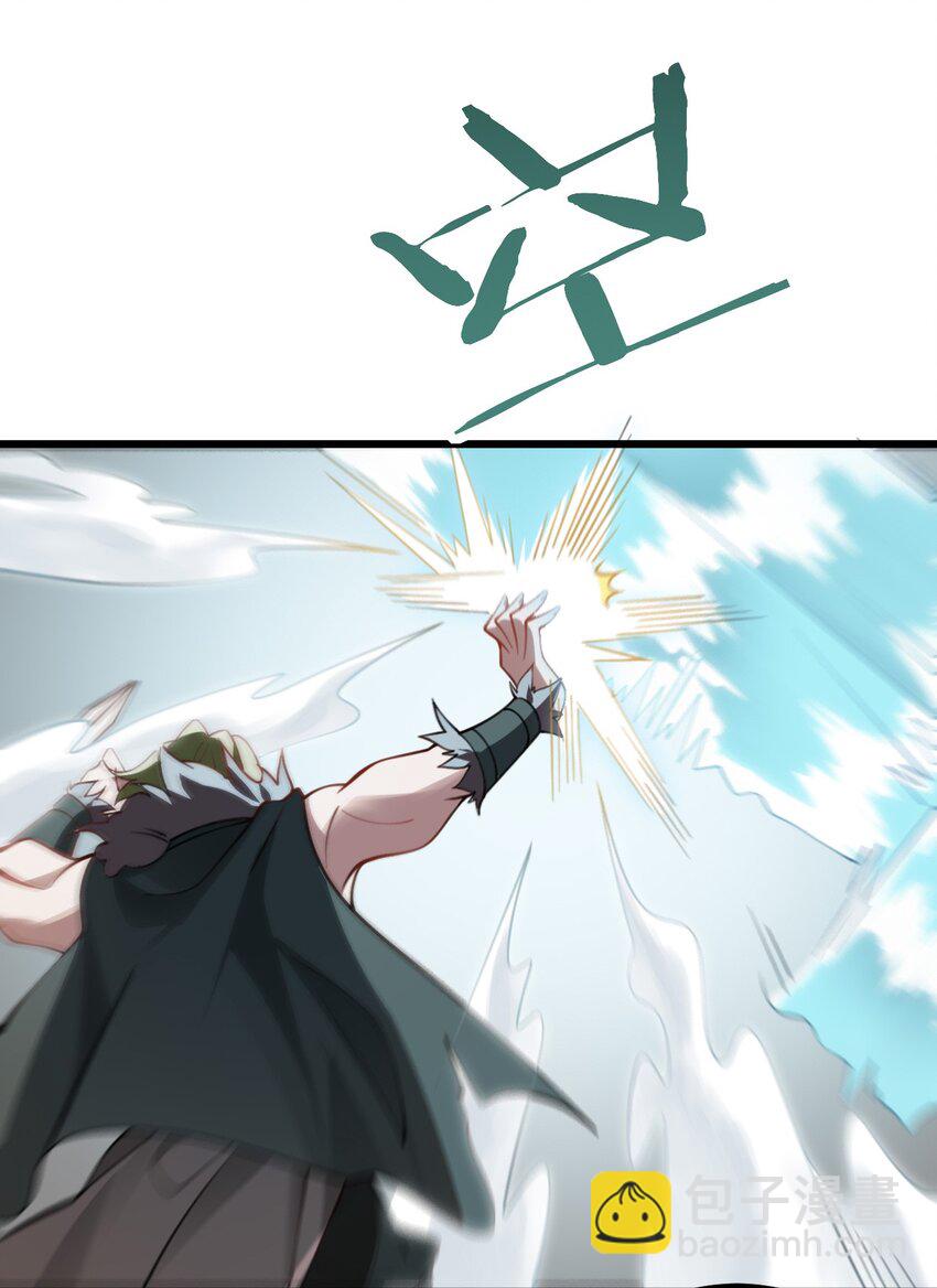 065 不能乱碰5