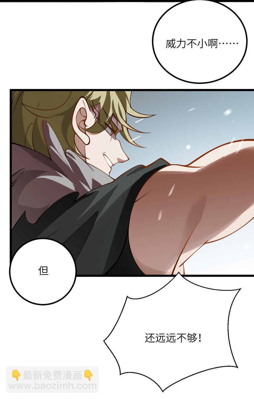 065 不能乱碰6