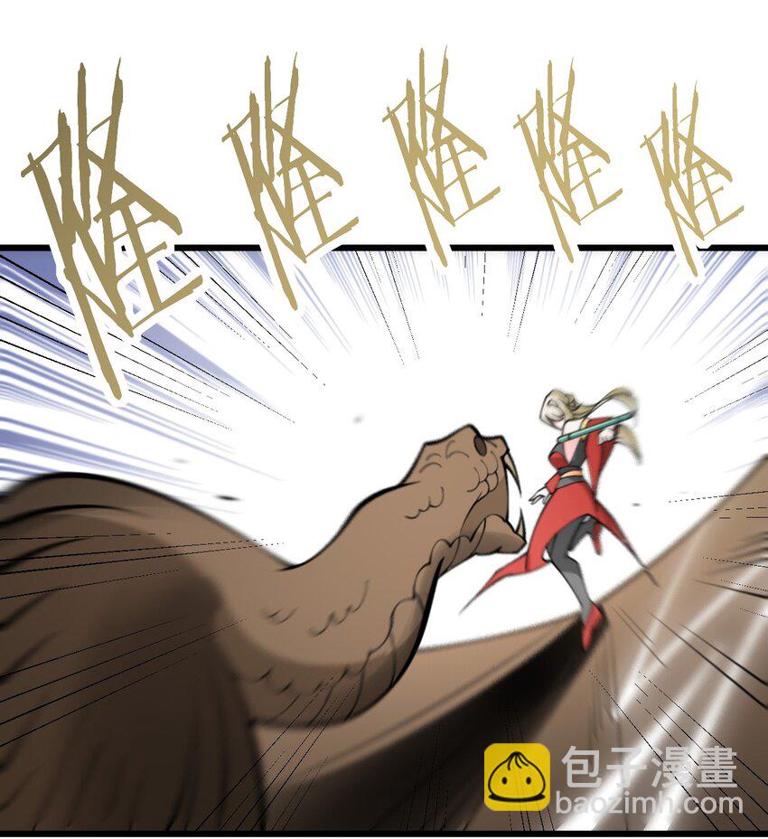 065 不能乱碰9