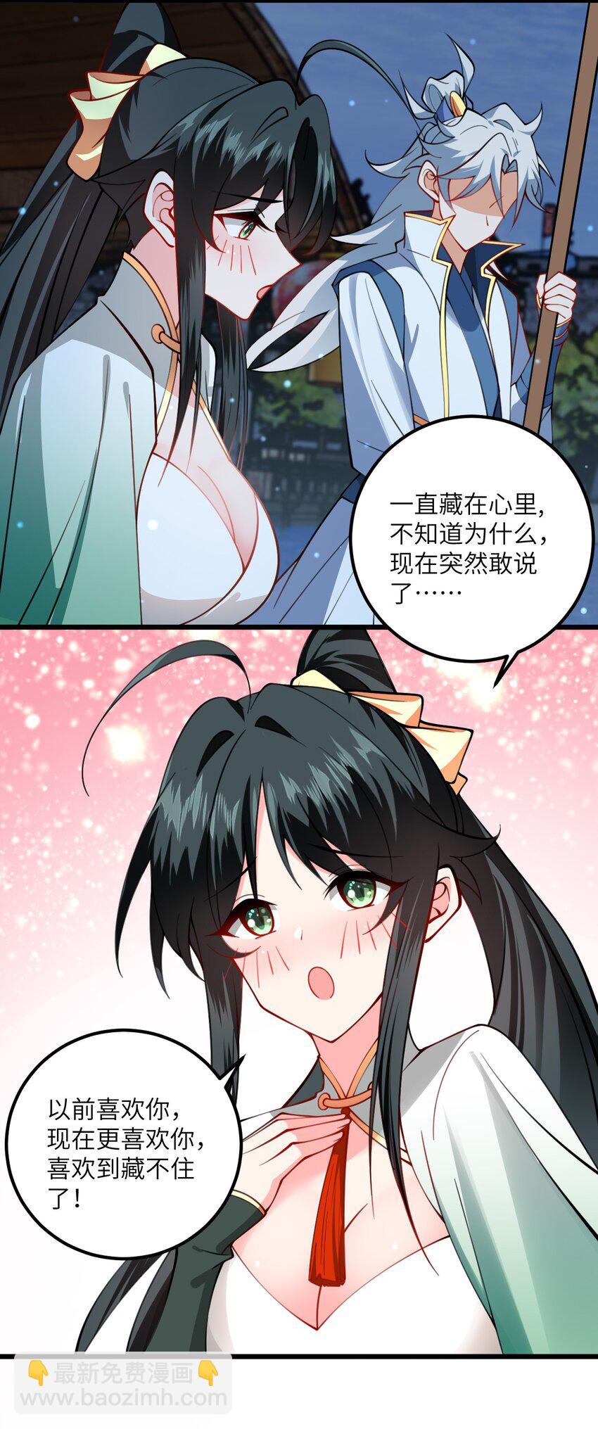 068 青梅党的胜利17
