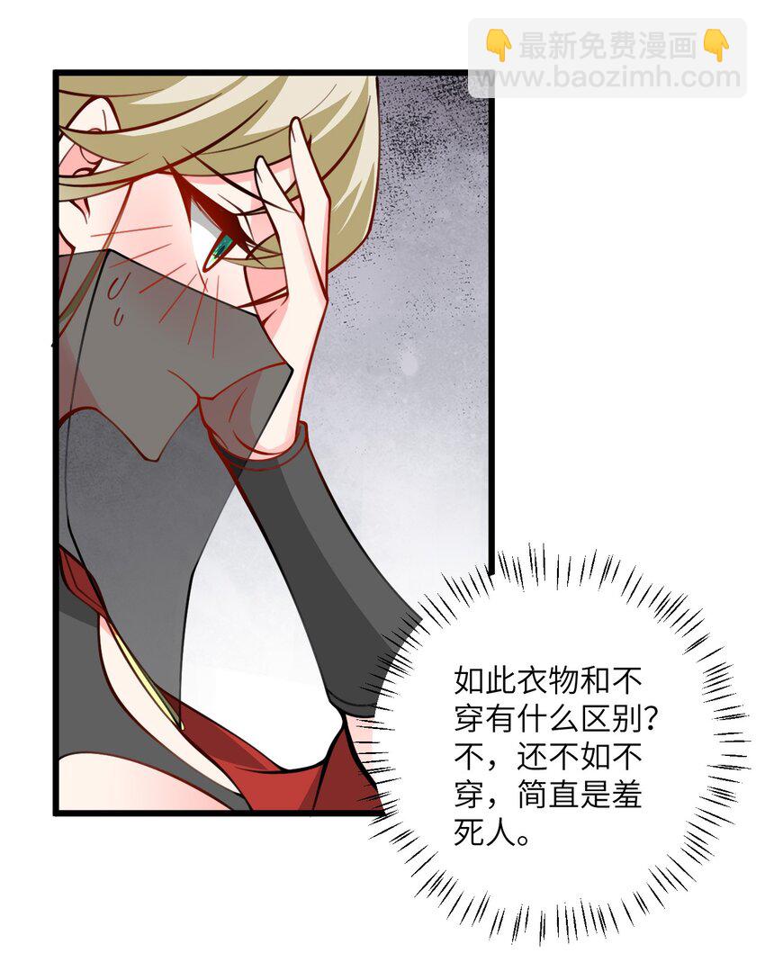 069 叫爸爸22