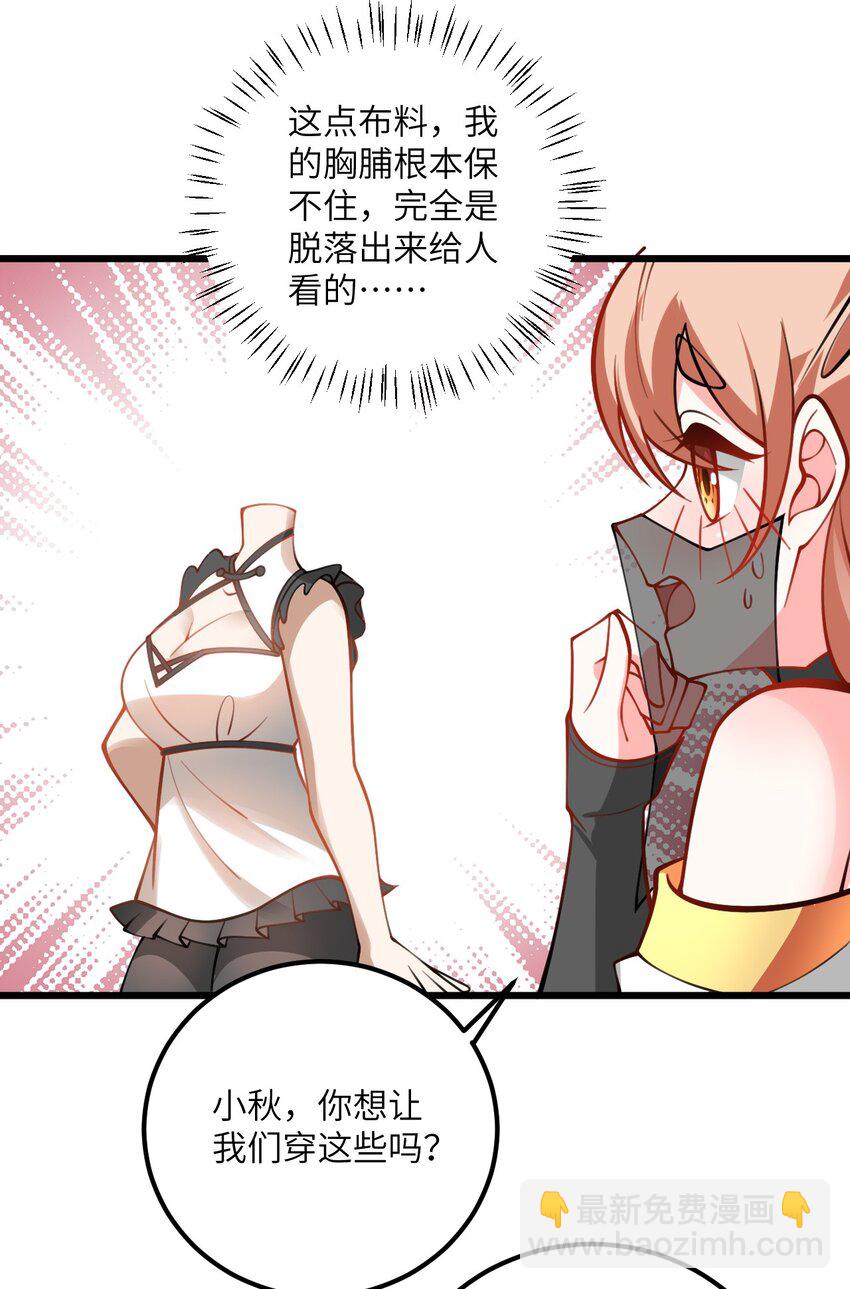 069 叫爸爸23