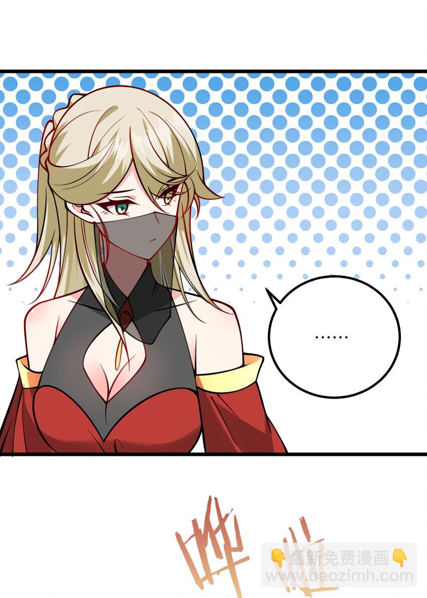 069 叫爸爸26