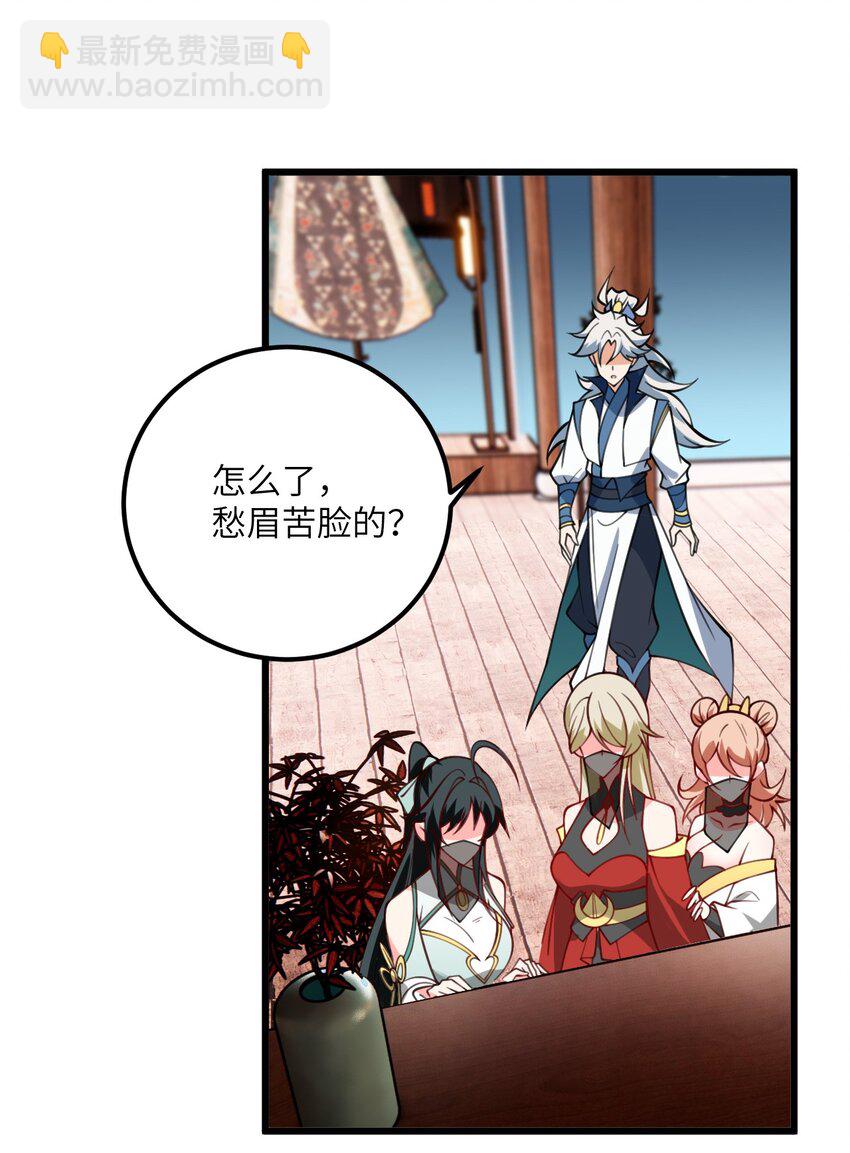 069 叫爸爸29