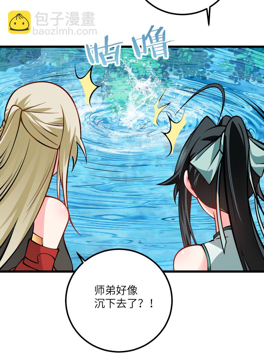 077 人工呼吸10