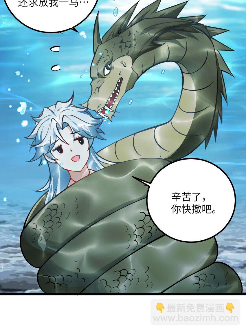 077 人工呼吸13