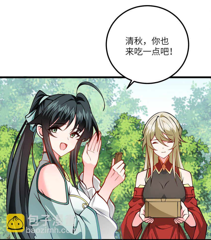 077 人工呼吸2