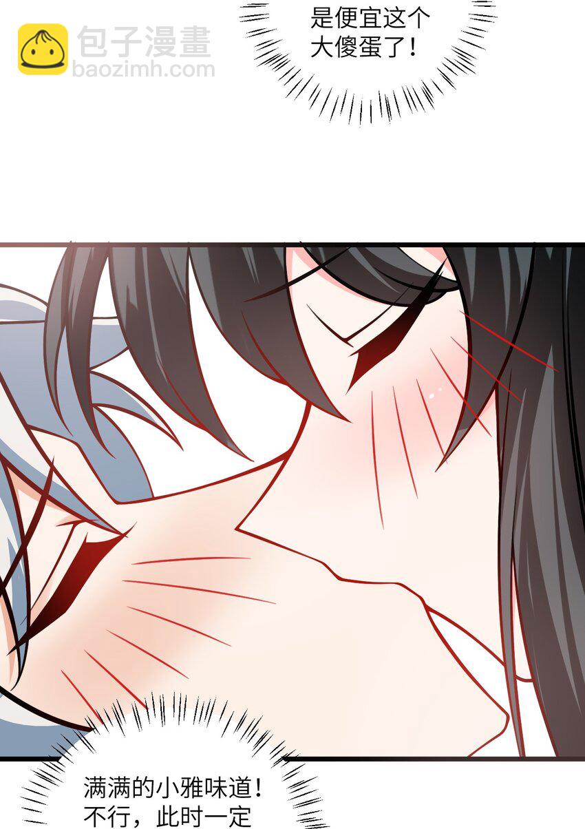077 人工呼吸23