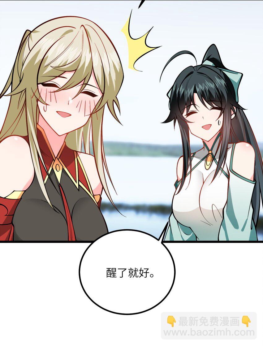 077 人工呼吸34