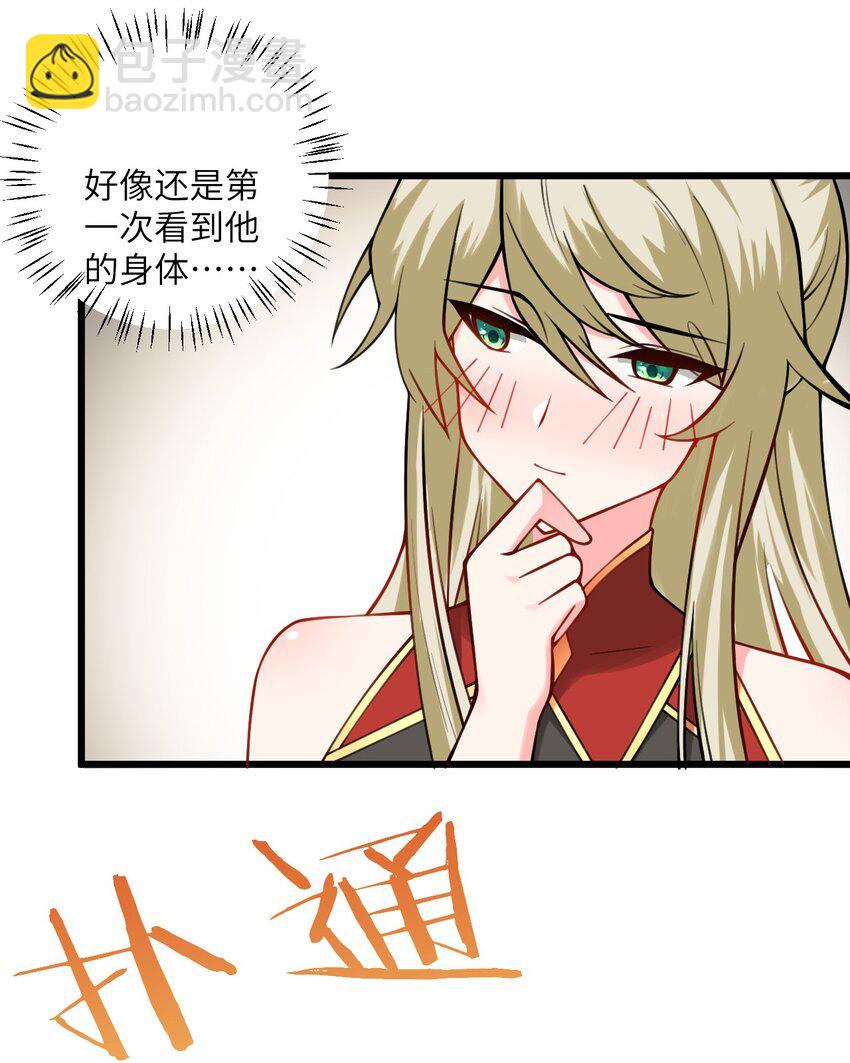 077 人工呼吸6