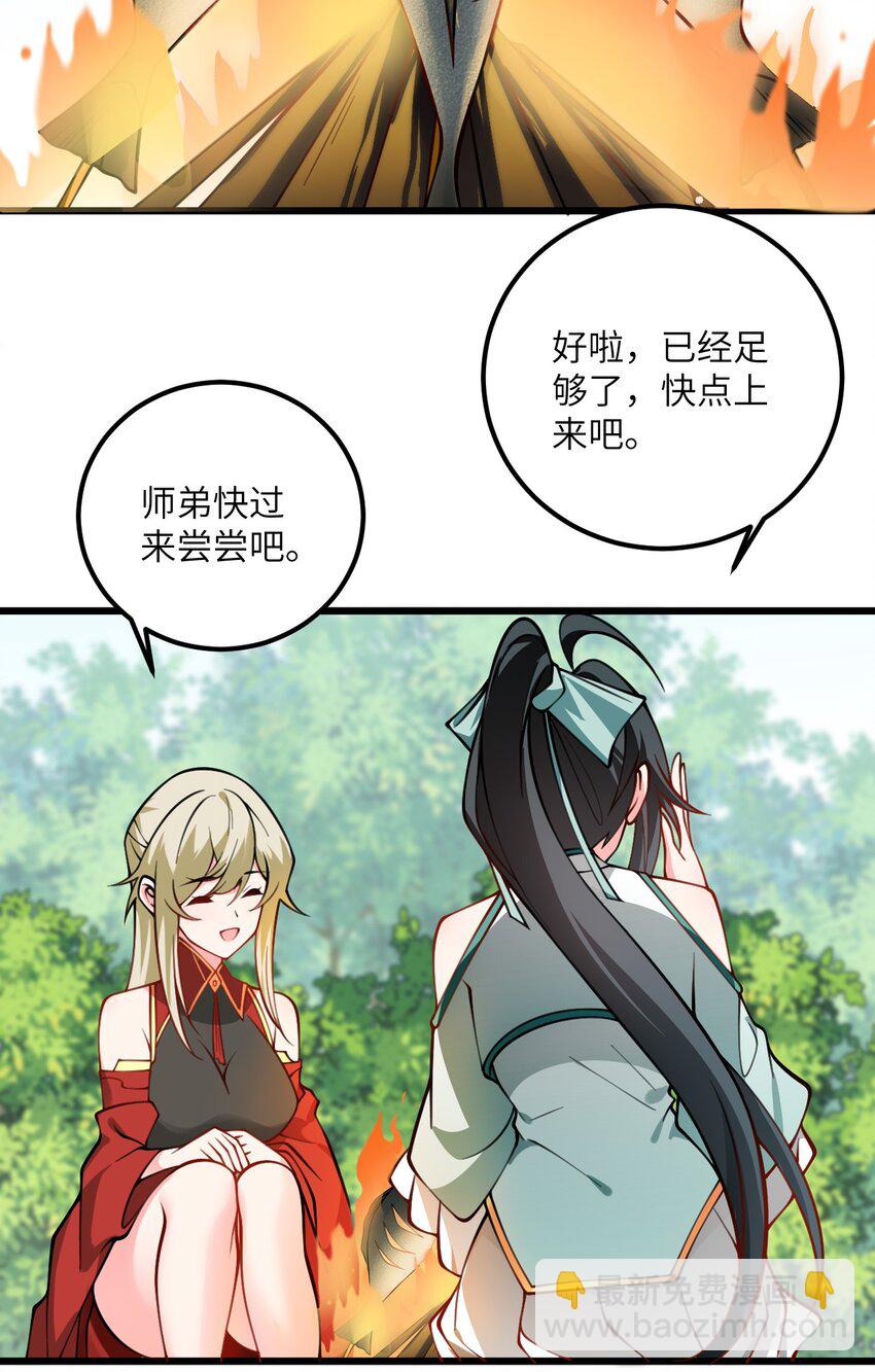 077 人工呼吸8