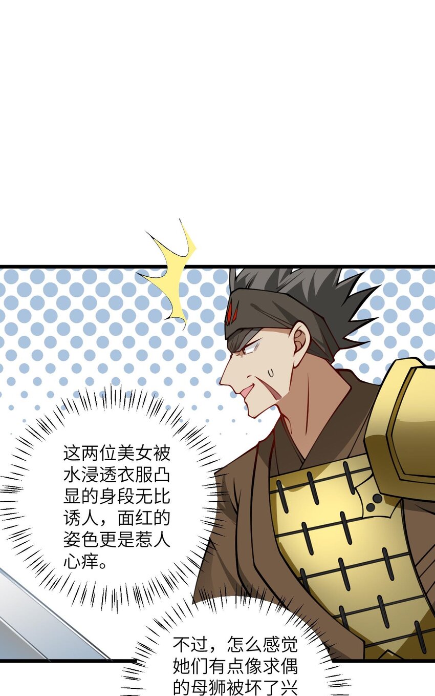 078 犹豫只会败北0