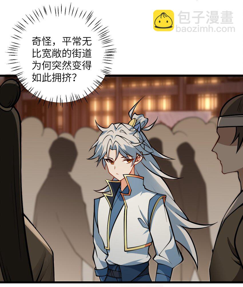 078 犹豫只会败北22