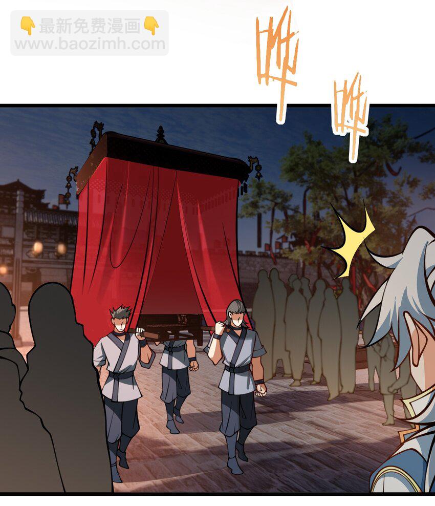 078 犹豫只会败北23