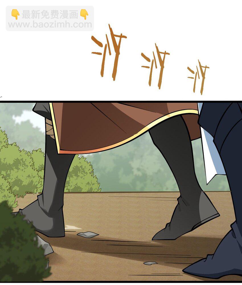 079 集体突破33