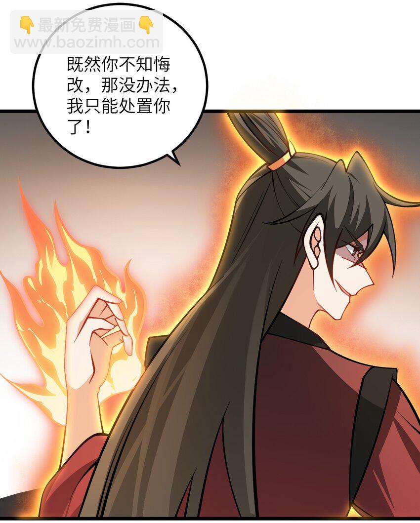 080 夜闯醉梦阁28