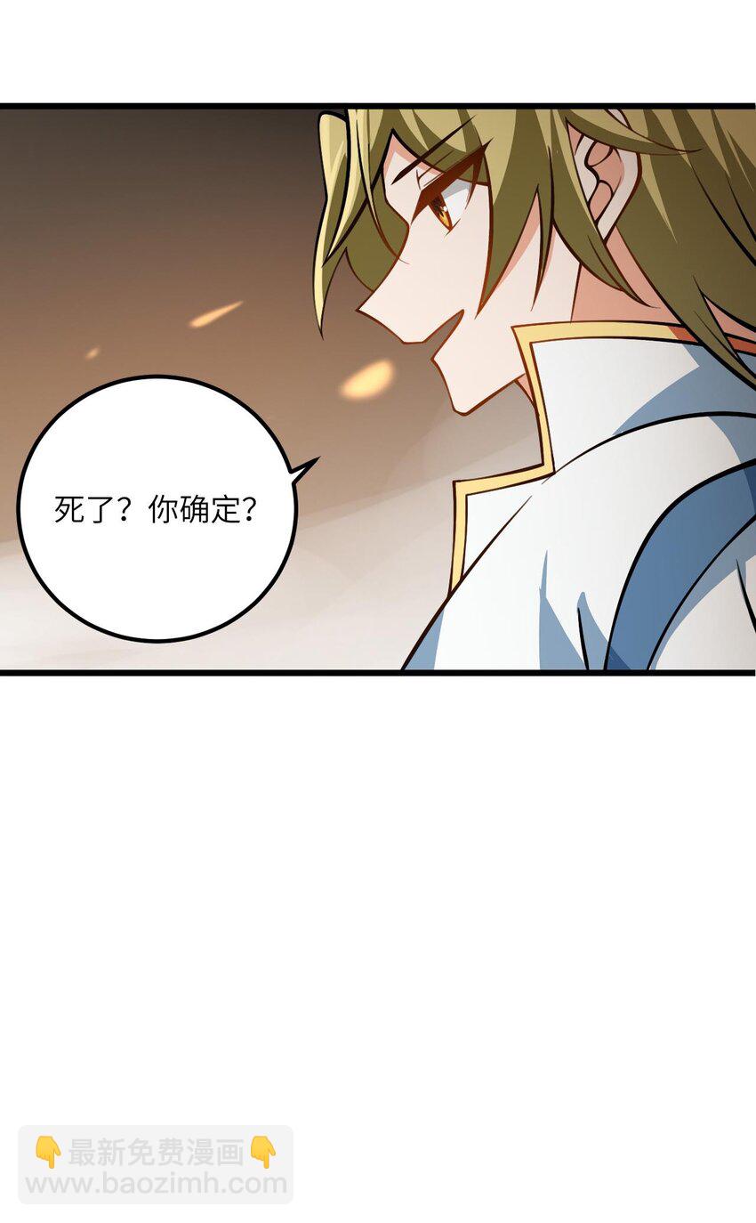 080 夜闯醉梦阁45