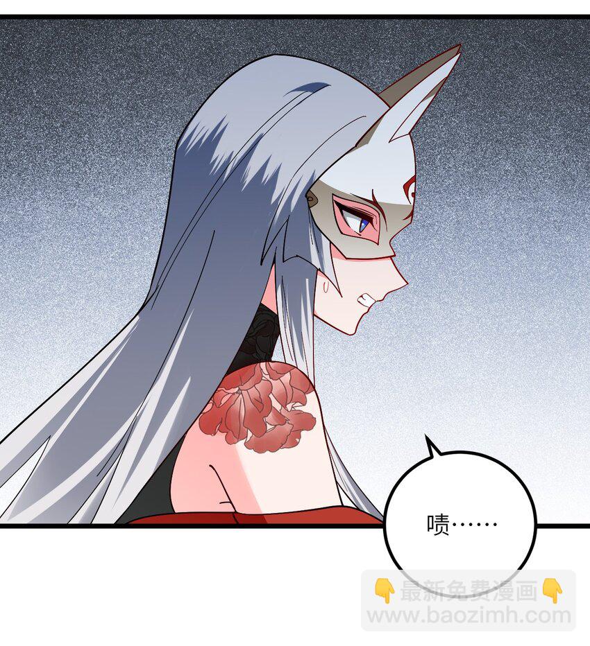 085 保护好我们狗子38