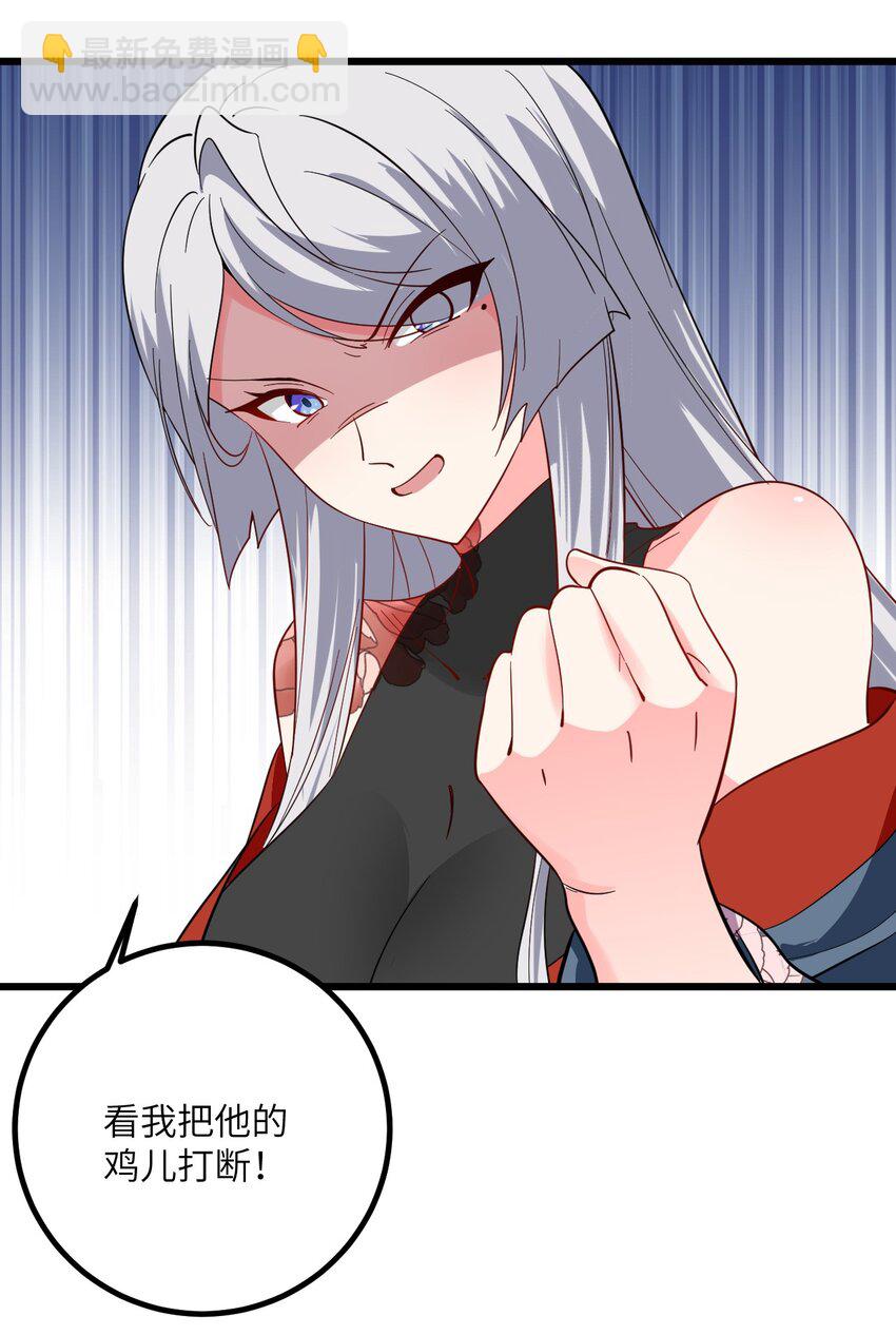 094 “和谐”的师徒关系20