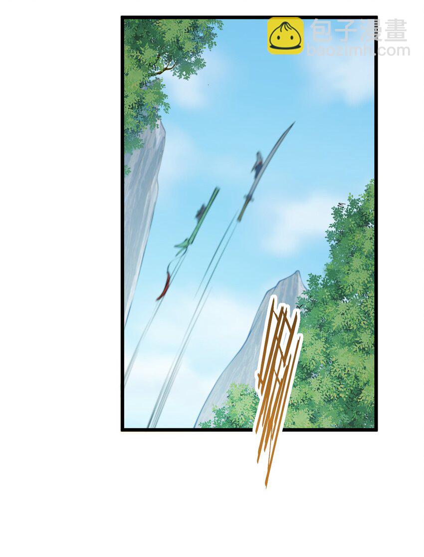 094 “和谐”的师徒关系26