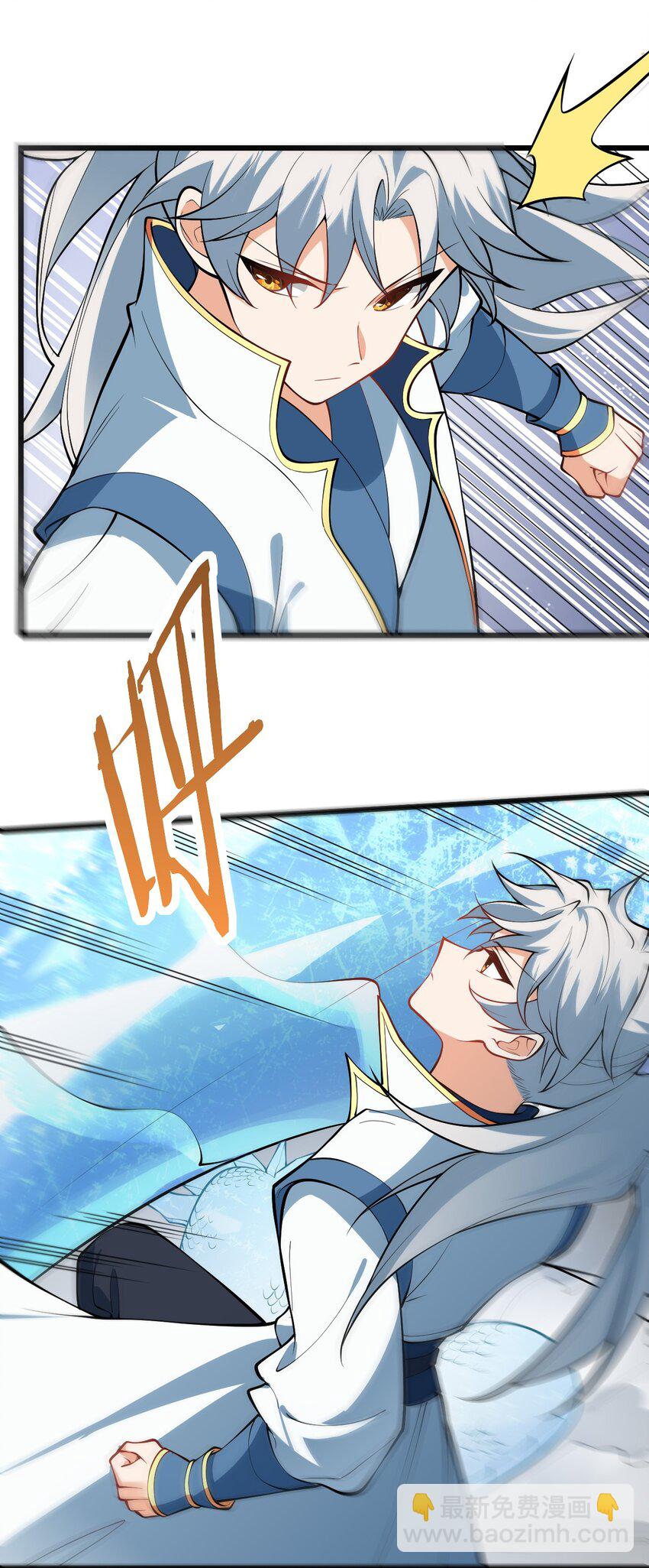 094 “和谐”的师徒关系38