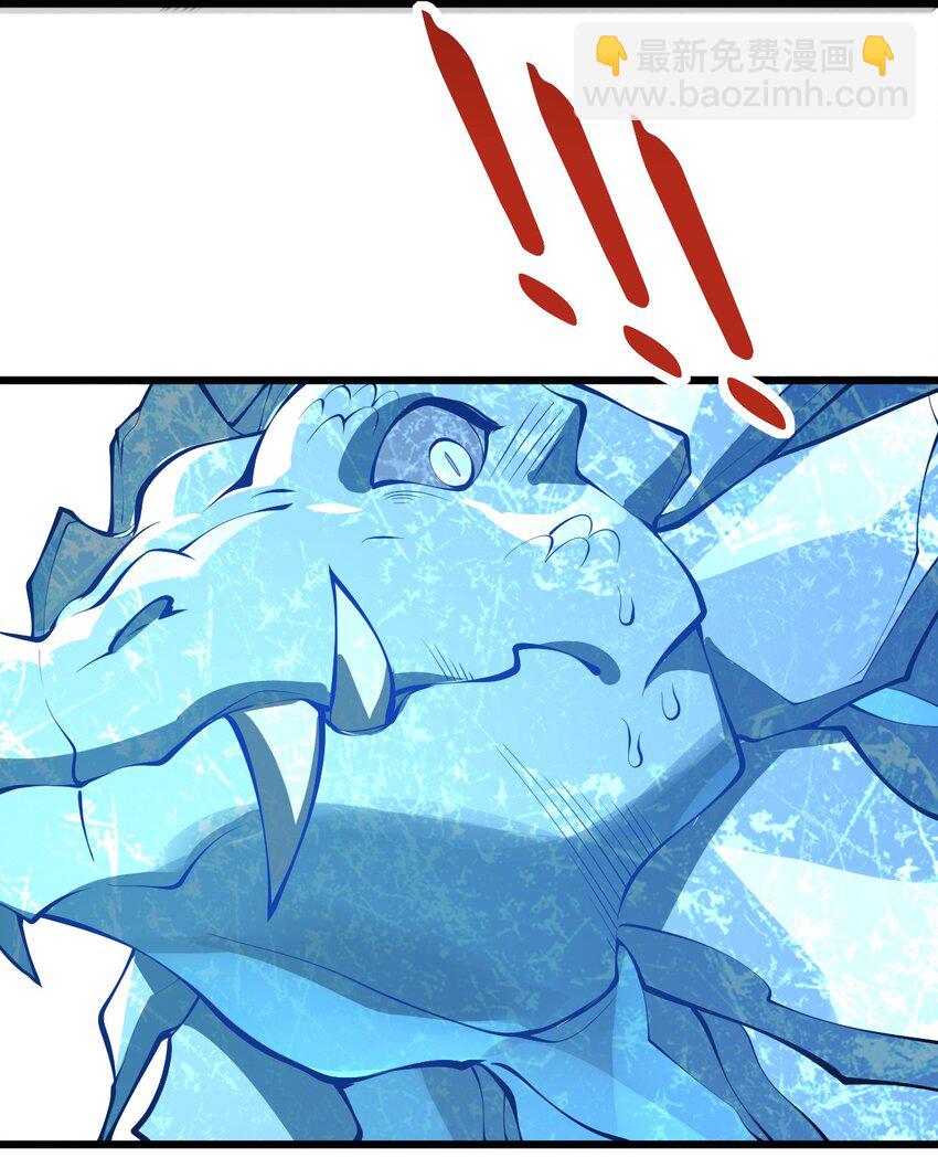 095 ·师徒不可以动手动脚16
