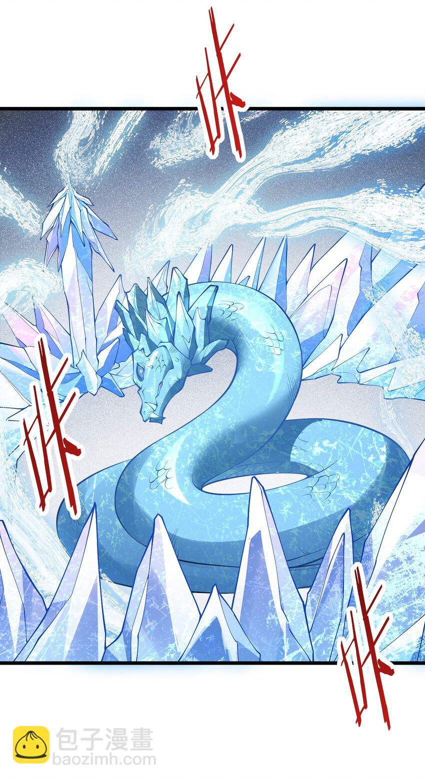 095 ·师徒不可以动手动脚17