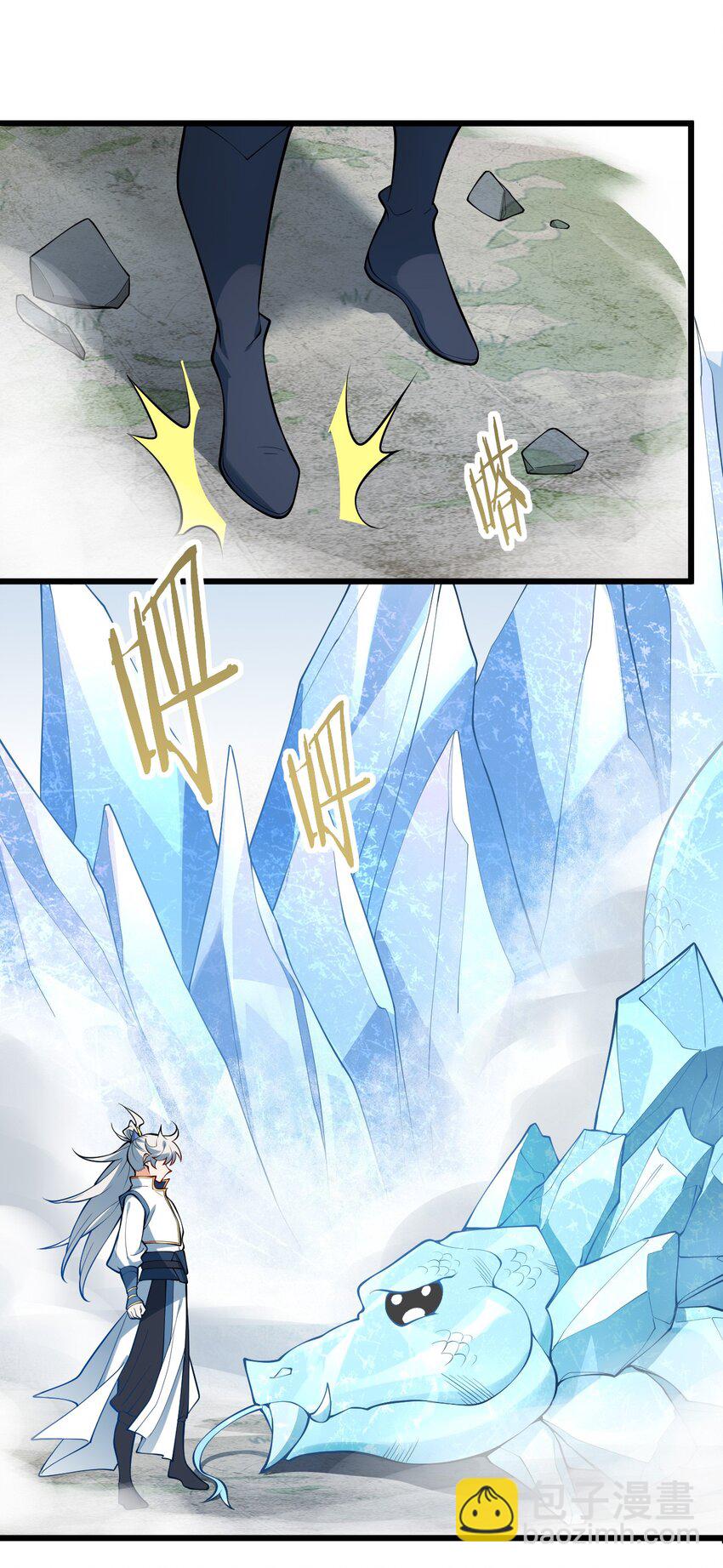 095 ·师徒不可以动手动脚19