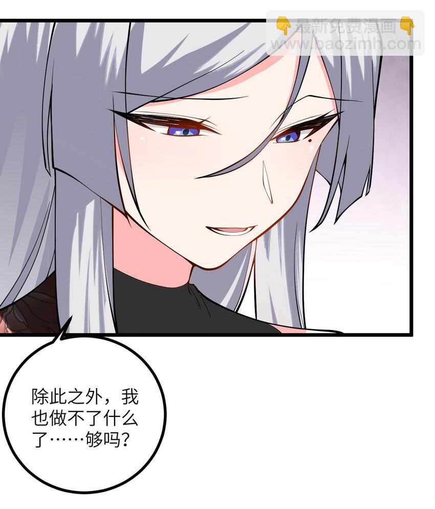 105 重回平安镇12