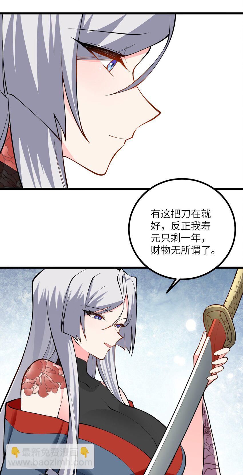 105 重回平安镇16
