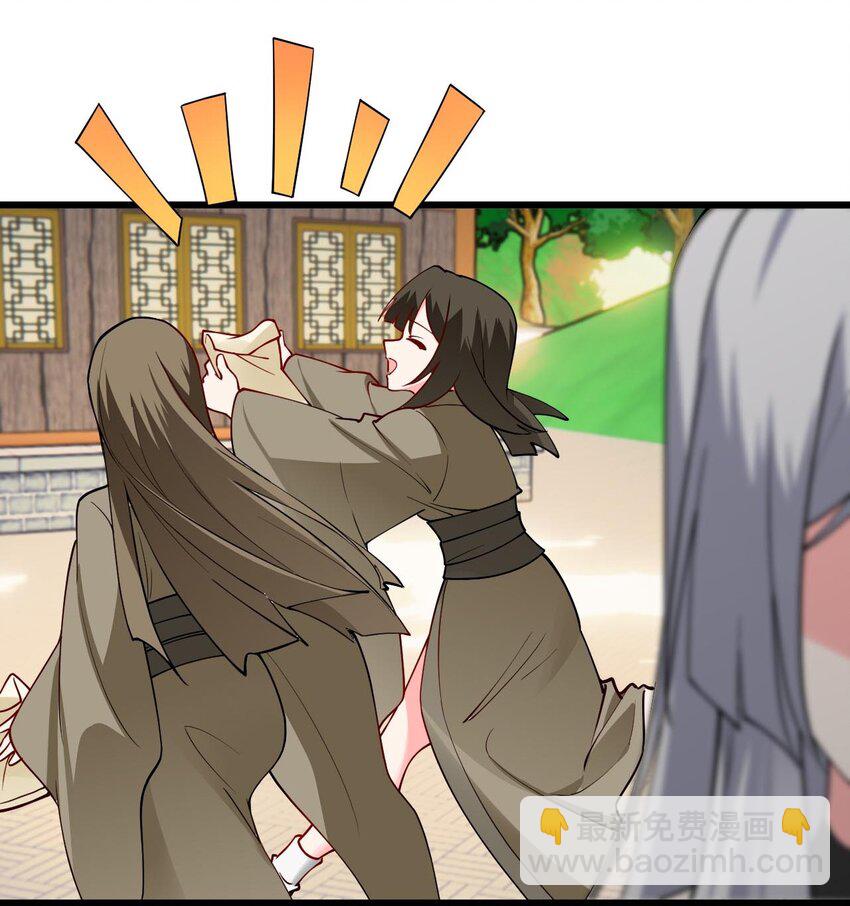 105 重回平安镇7