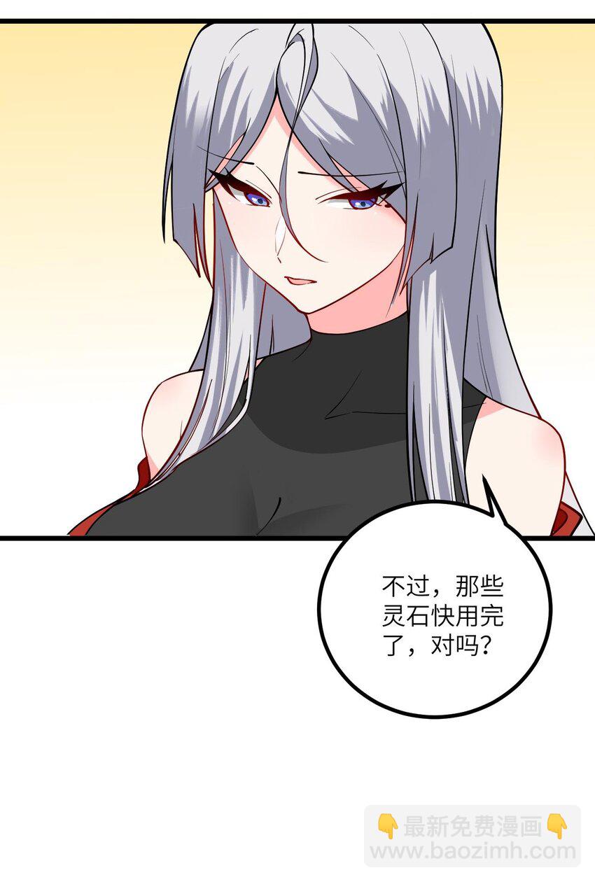 105 重回平安镇9