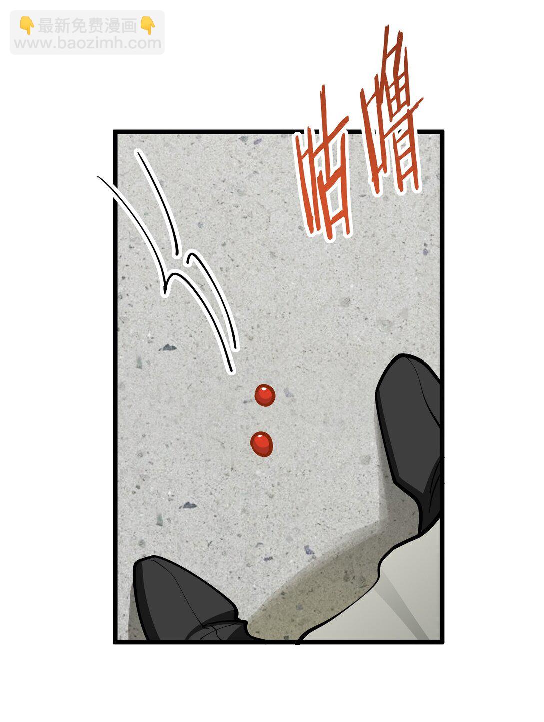 109 要不你们师徒两个一起上？30