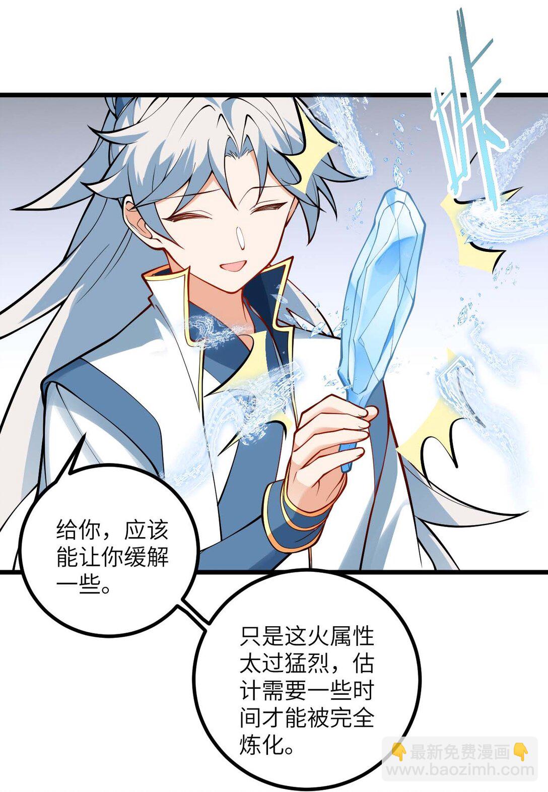 110 我都不知道该怎么输42