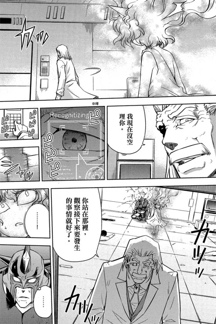 第05卷10