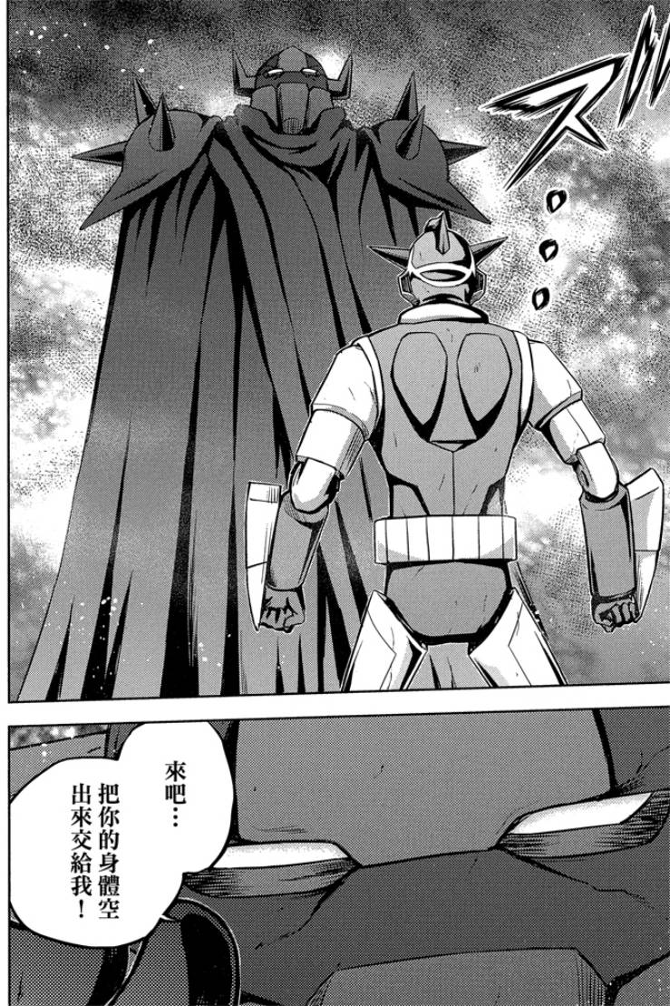 第05卷101
