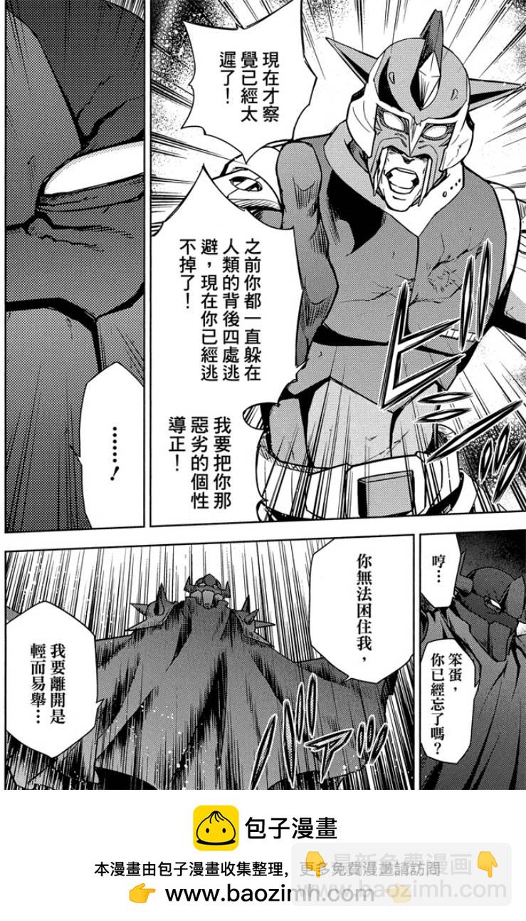 第05卷103