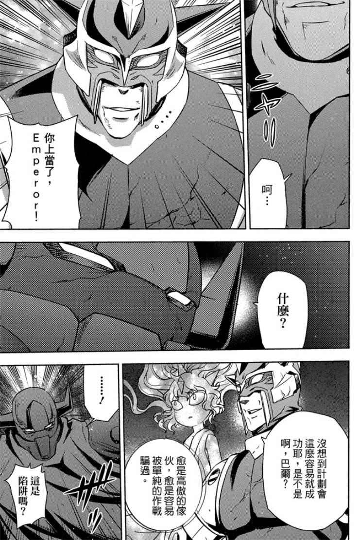 第05卷106