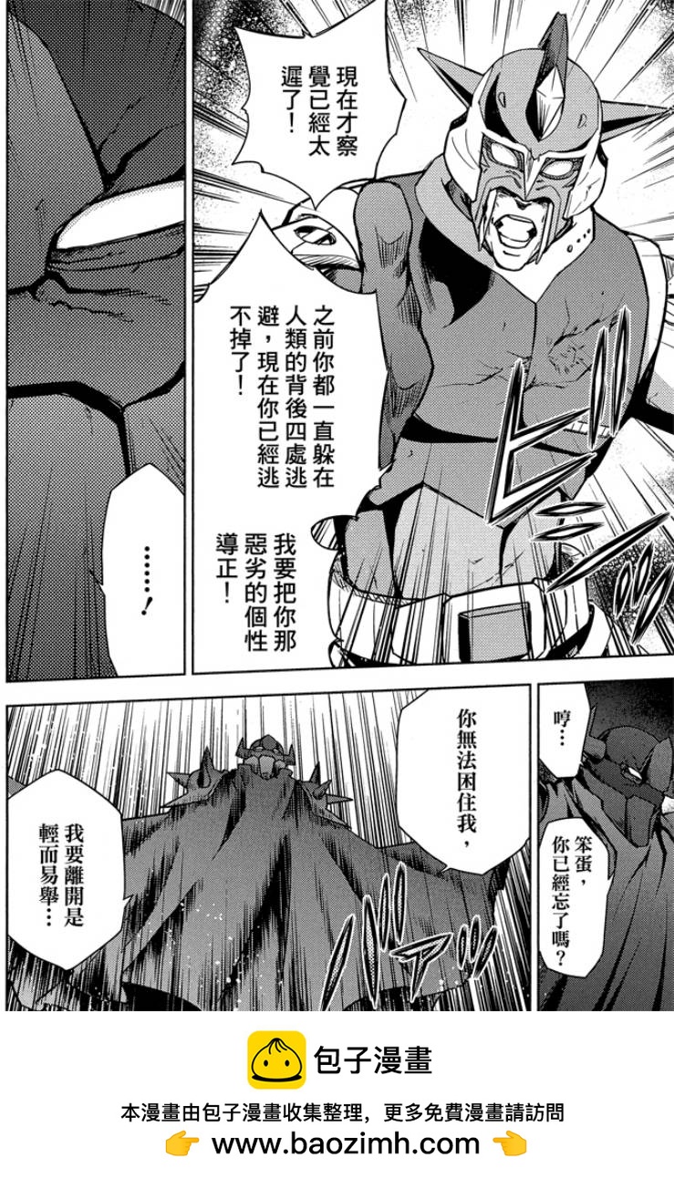 第05卷107