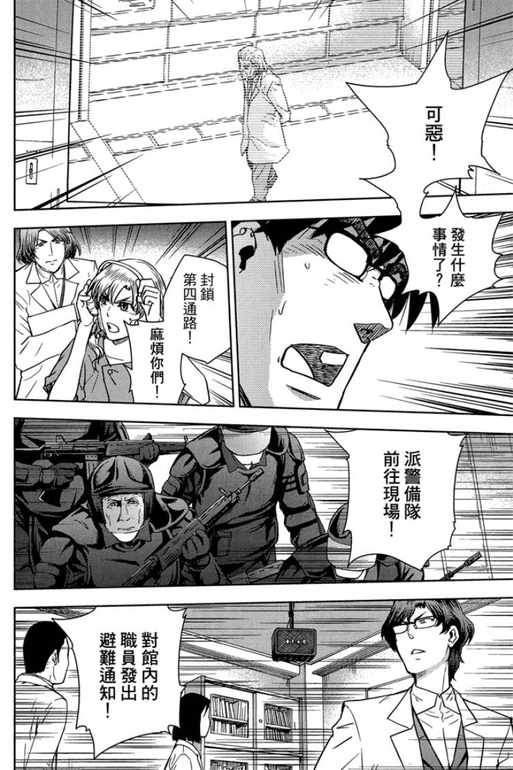 第05卷11