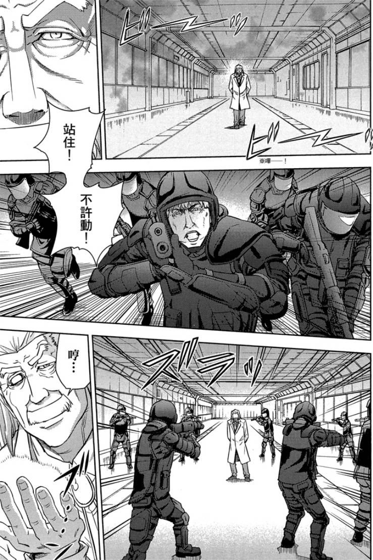 第05卷12