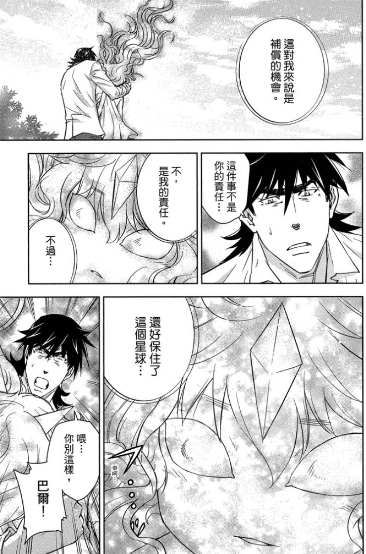 第05卷120