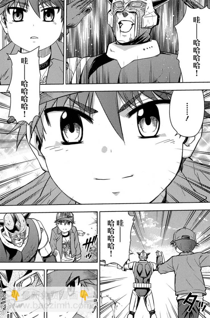 第05卷128