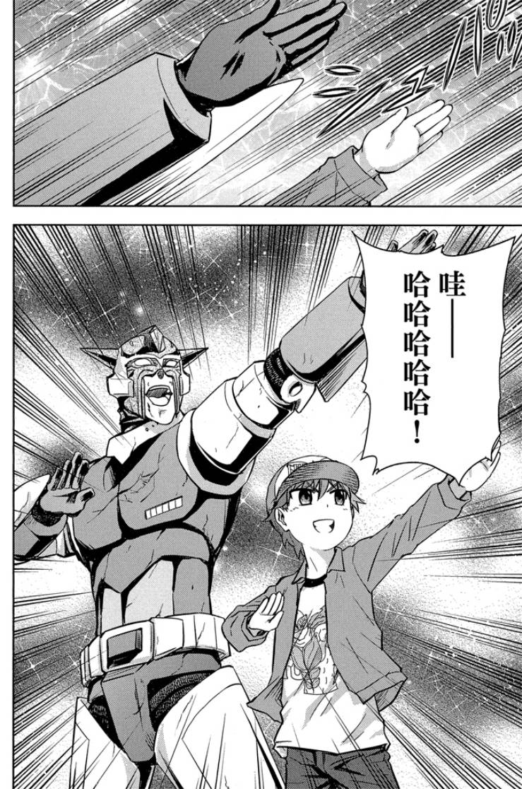 第05卷129
