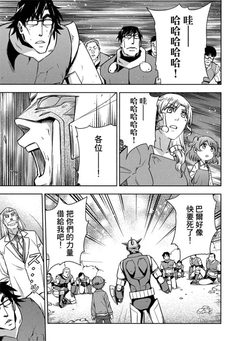 第05卷130