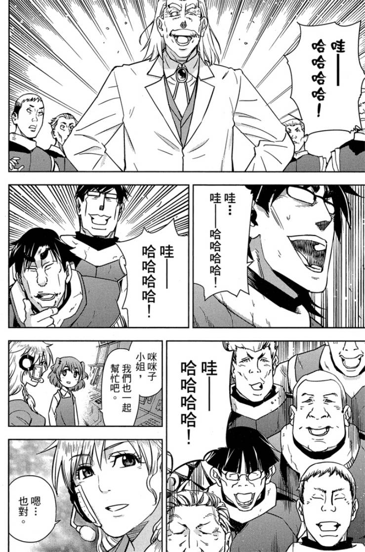 第05卷131