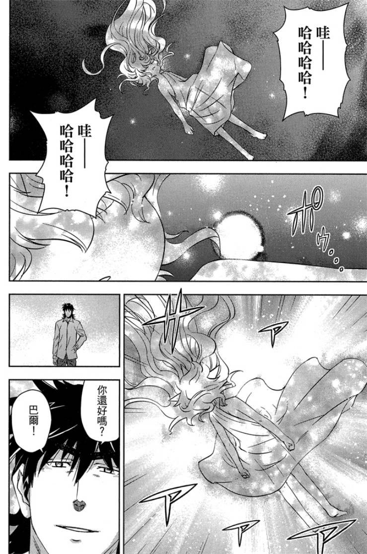 第05卷133