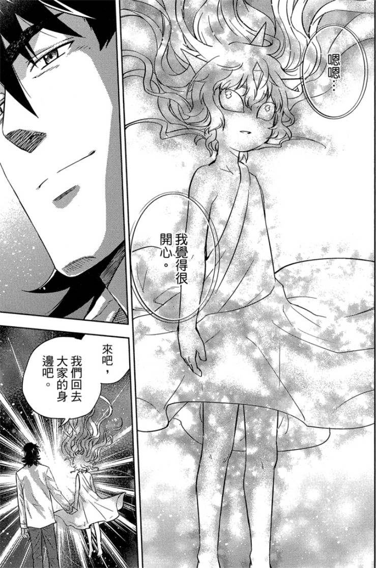 第05卷134